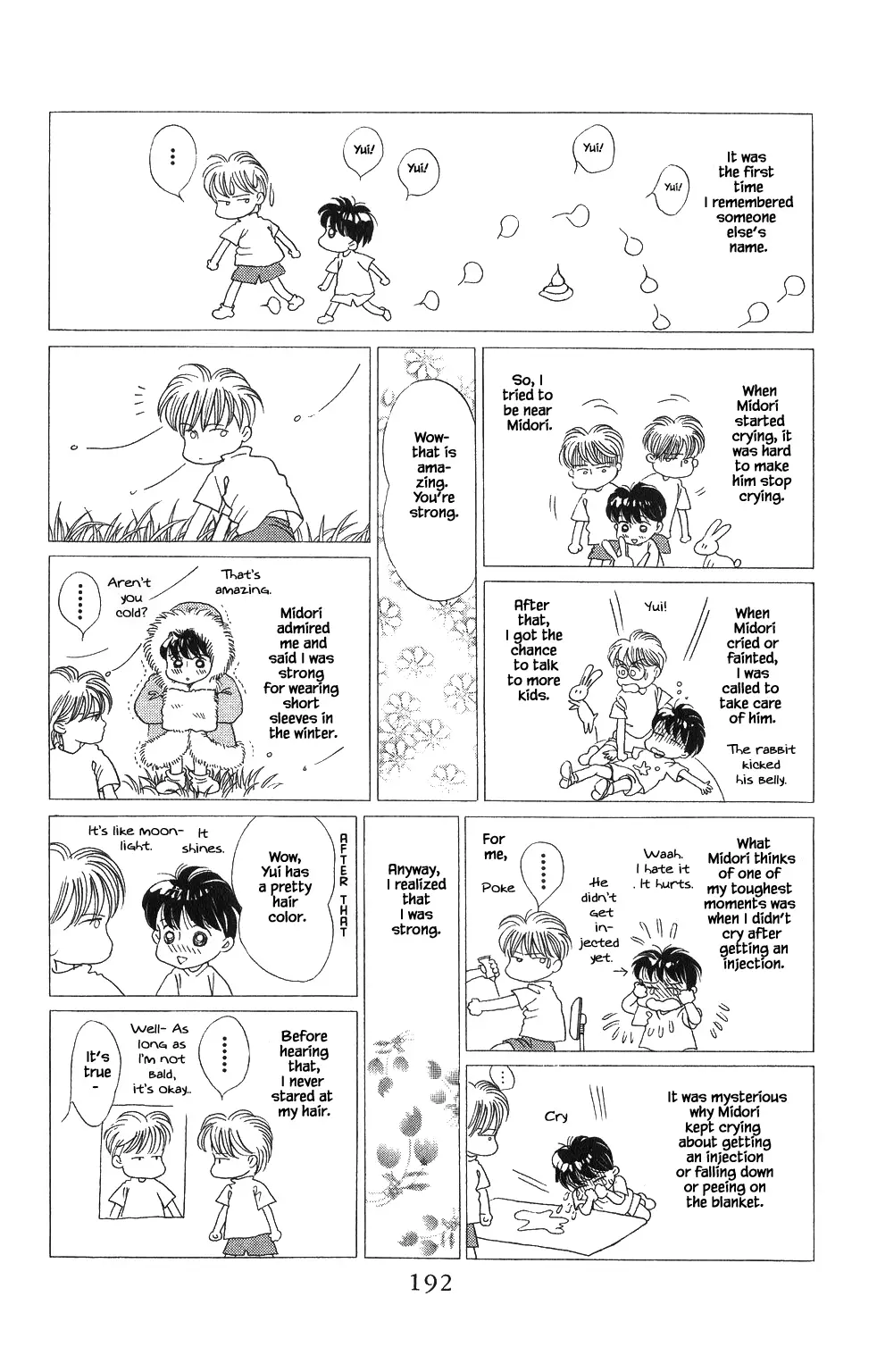 Kaguya Hime - 61 page 11-daa8418f