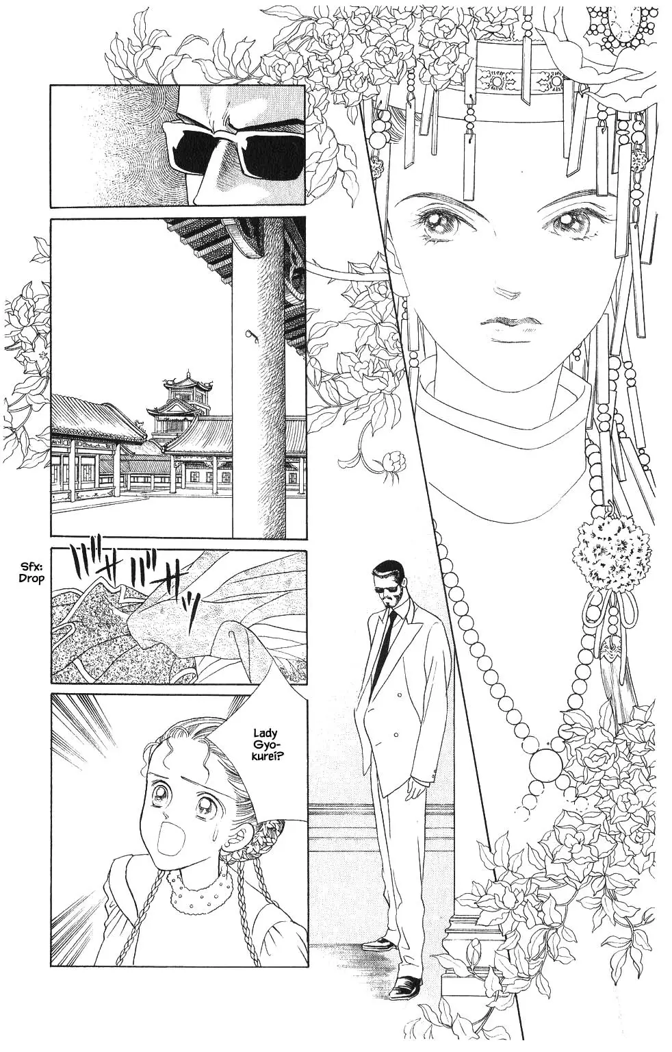 Kaguya Hime - 65 page 19-833a4b9b