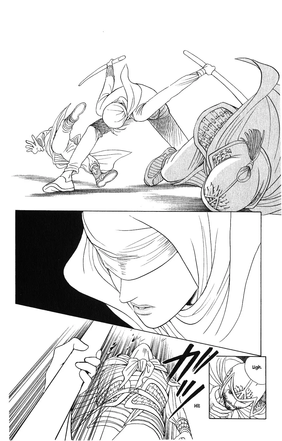 Kaguya Hime - 70 page 11-d42e4e48