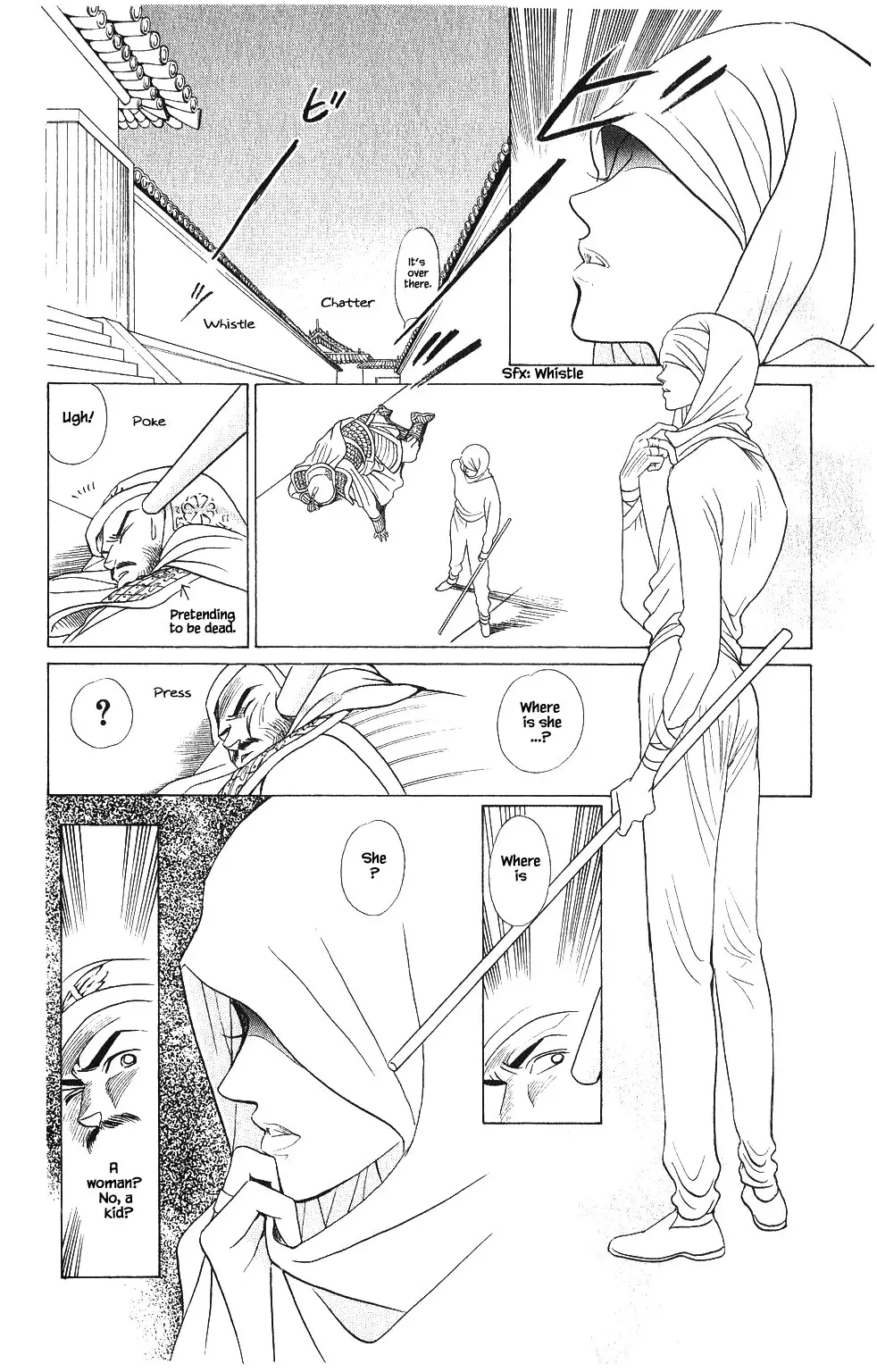 Kaguya Hime - 70 page 15-85c8b64e