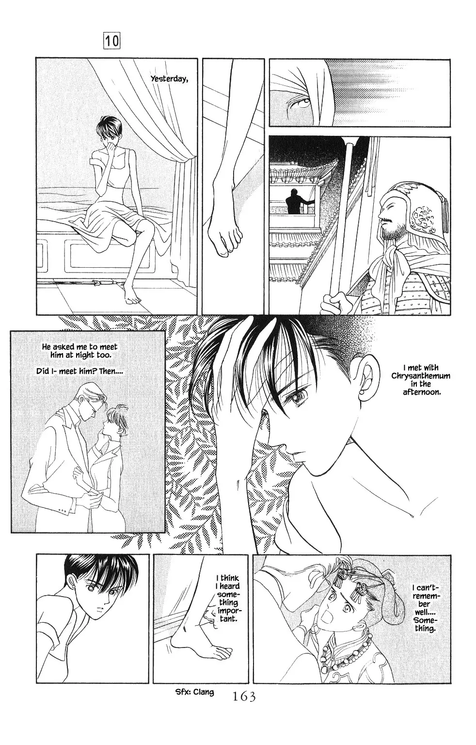 Kaguya Hime - 70 page 2-14ff9016