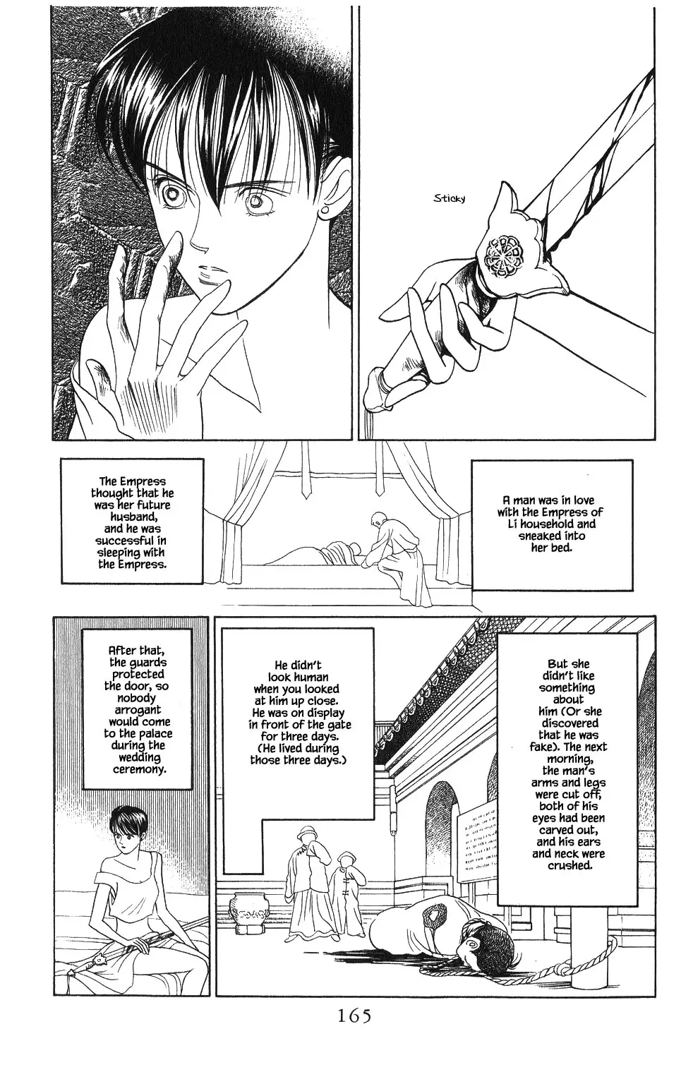 Kaguya Hime - 70 page 4-e6aa765e