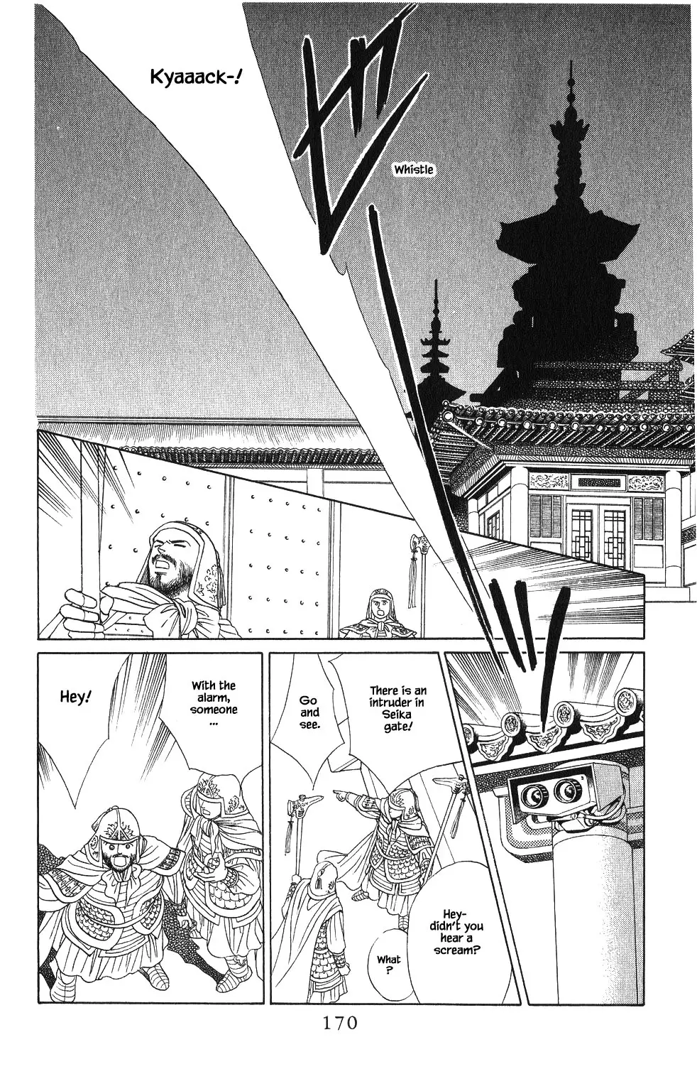 Kaguya Hime - 70 page 9-e1dd6cf6