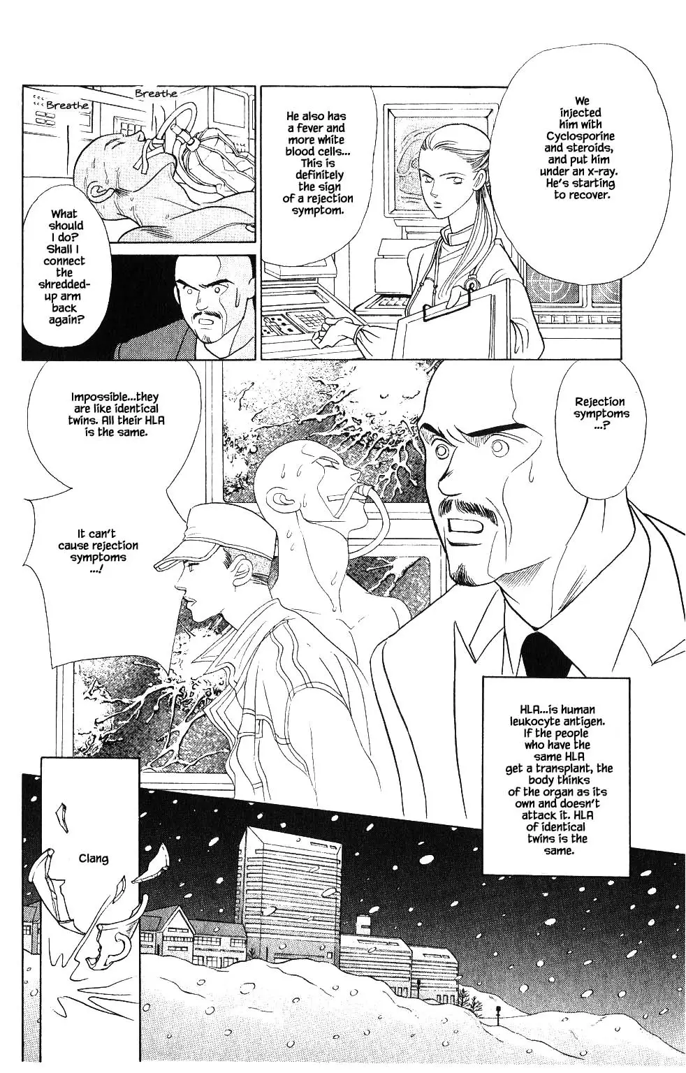 Kaguya Hime - 71 page 8-bb4c5b4e