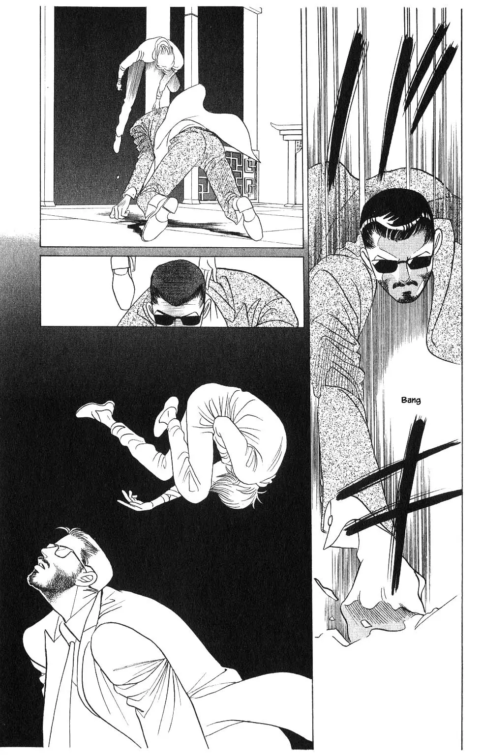 Kaguya Hime - 73 page 16-db38a099