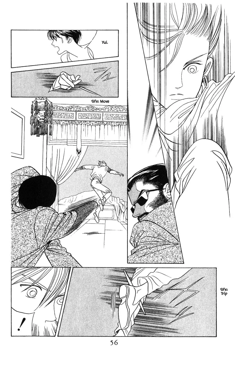 Kaguya Hime - 73 page 17-8bbf62e0