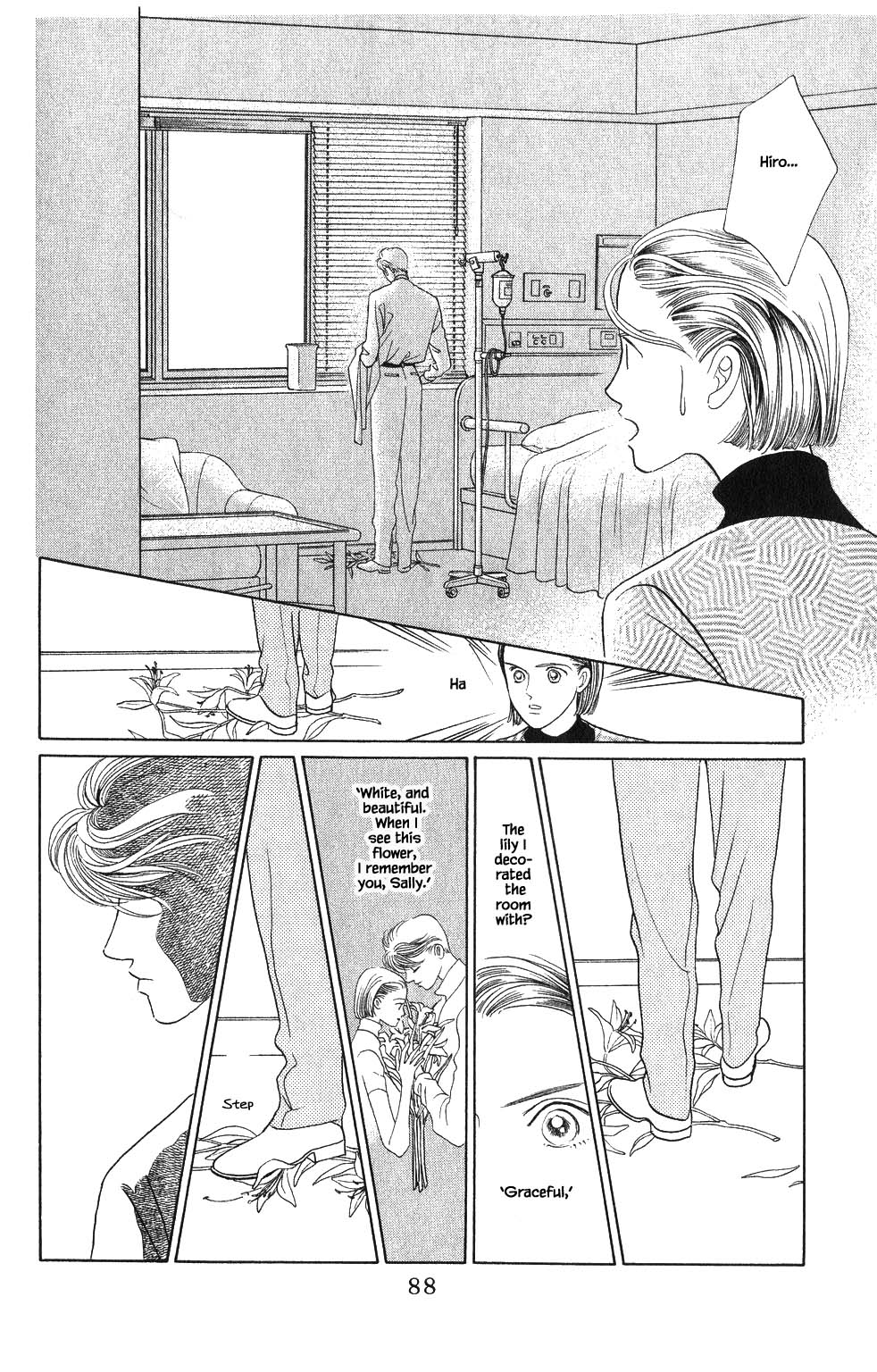 Kaguya Hime - 75 page 9-3d139e34
