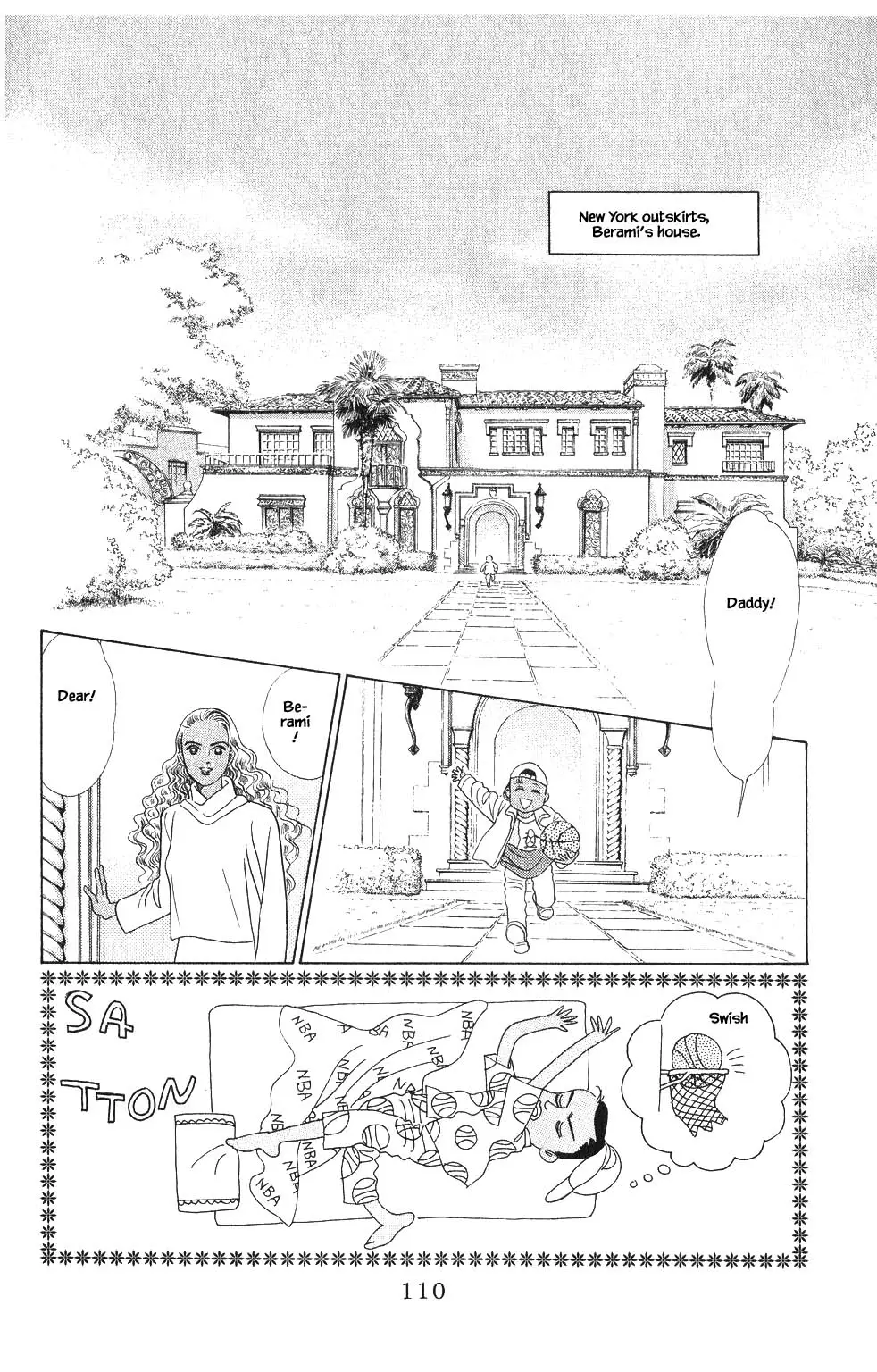 Kaguya Hime - 76 page 9-8e51dbf2