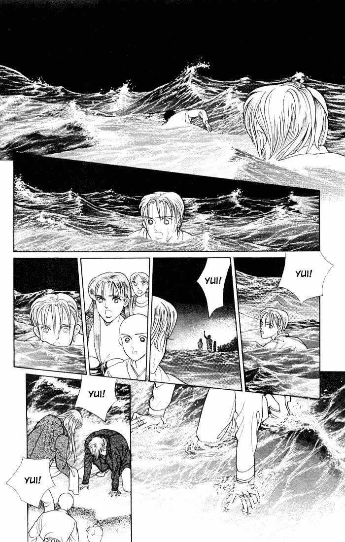 Kaguya Hime - 8 page 36-608ff79d