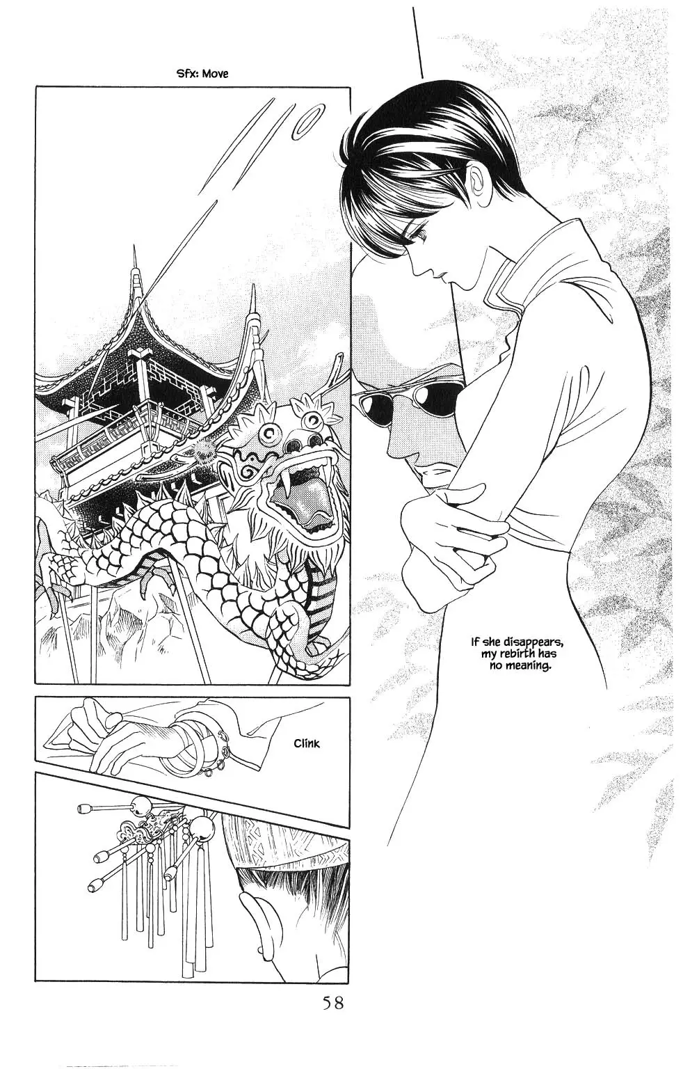 Kaguya Hime - 83 page 19-39de8bcf