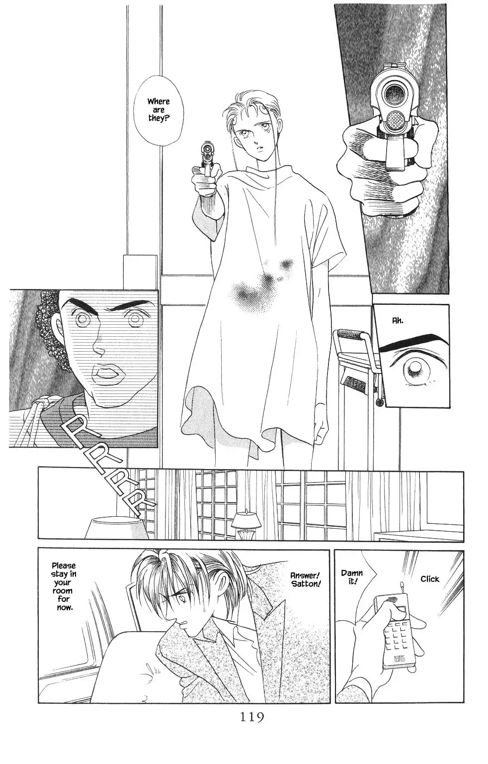 Kaguya Hime - 86 page 20-b1742207