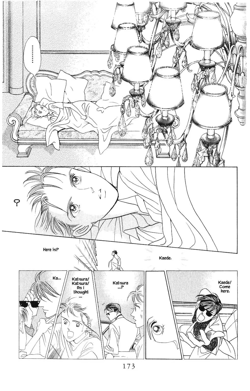 Kaguya Hime - 89 page 14-fcfff09e