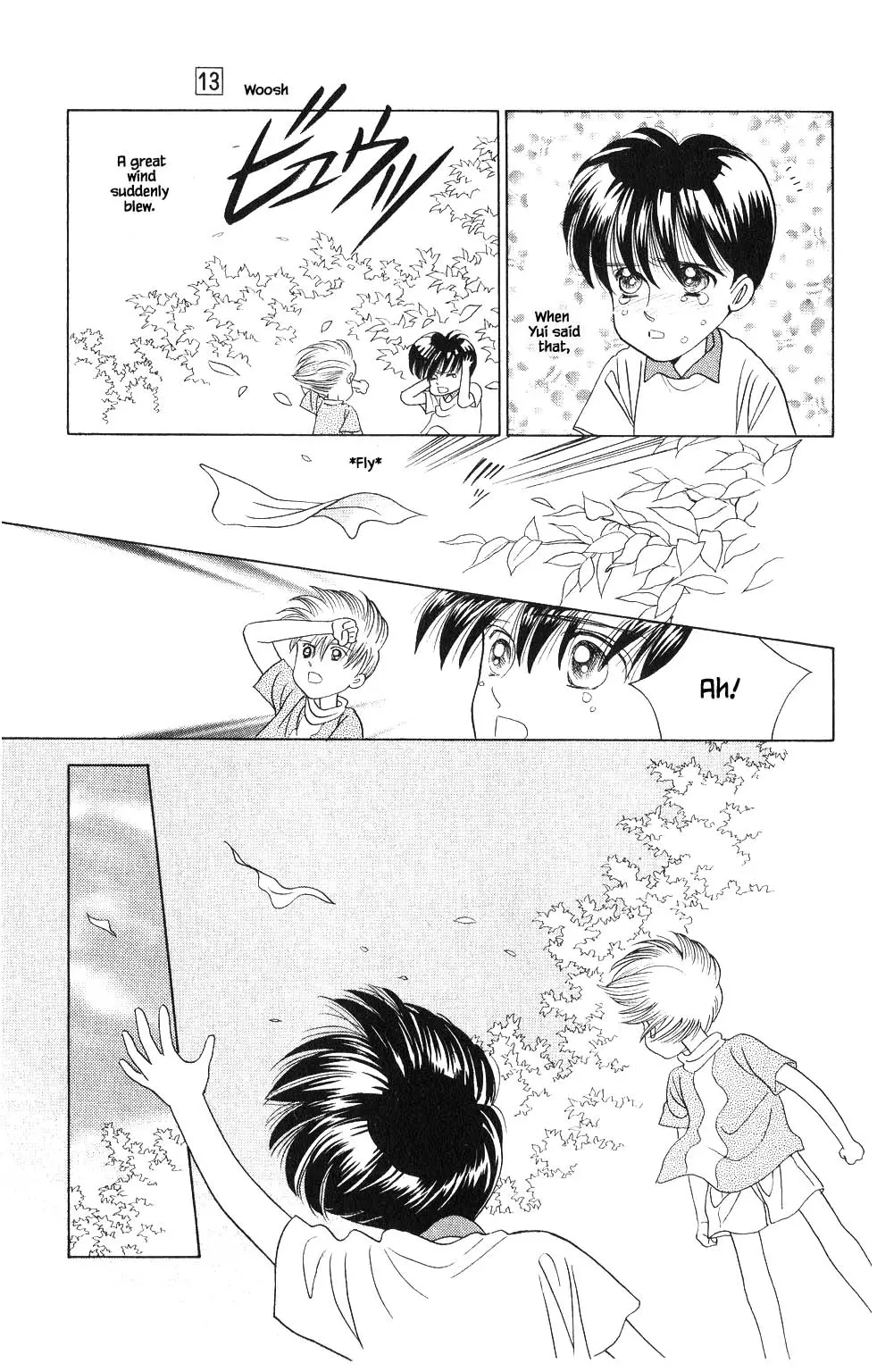 Kaguya Hime - 93 page 15-f791ee40