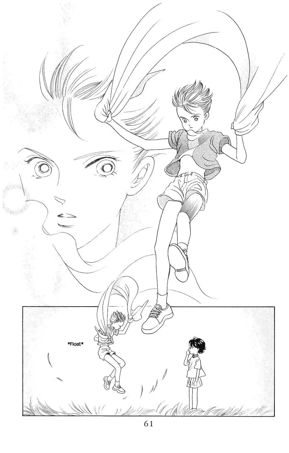 Kaguya Hime - 93 page 18-1d01bd0e