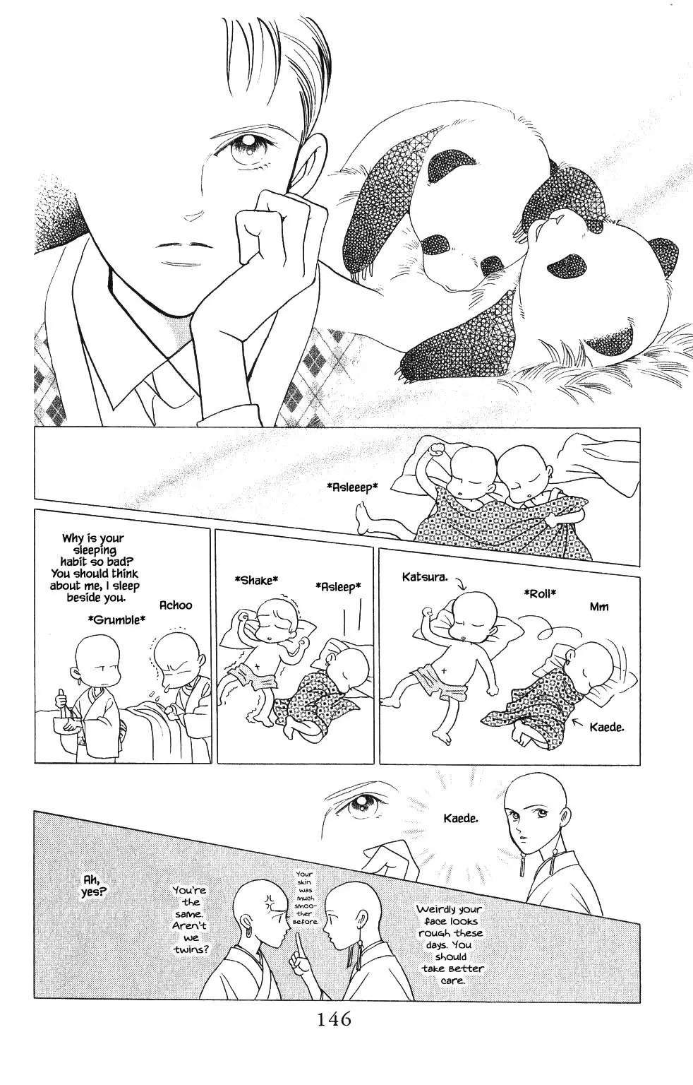 Kaguya Hime - 98 page 7-8c52f2e7