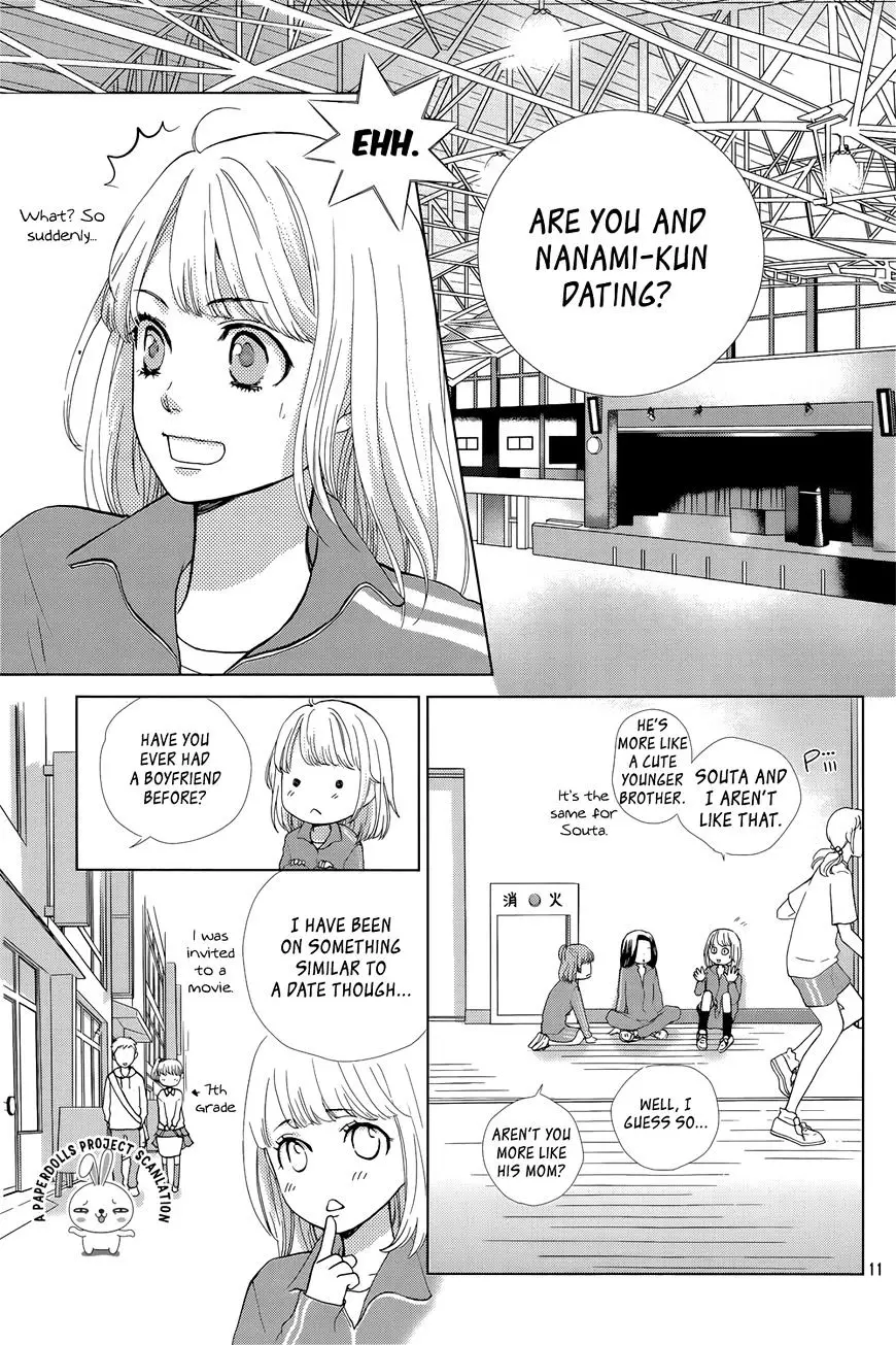 Ouji-Sama Ni Wa Doku Ga Aru. - 1 page 13-243f9db9