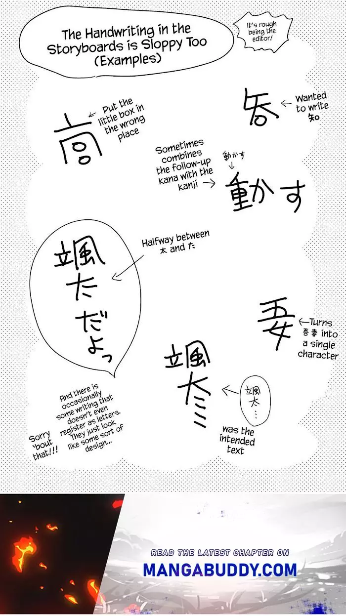 Ouji-Sama Ni Wa Doku Ga Aru. - 12 page 47-687e318e