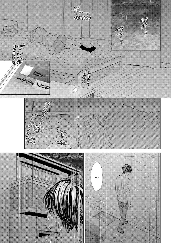 Ouji-Sama Ni Wa Doku Ga Aru. - 15 page 33-4c943bbf