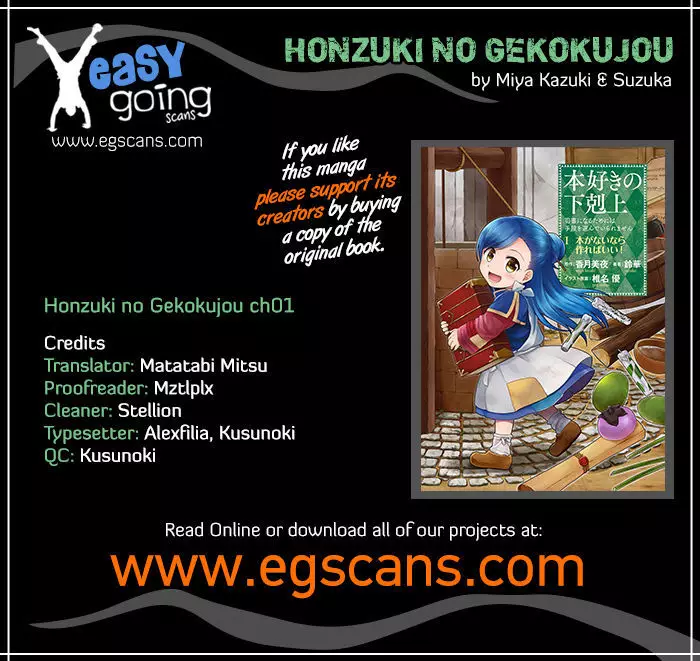 Honzuki No Gekokujou - 1 page 1-aa75b03a