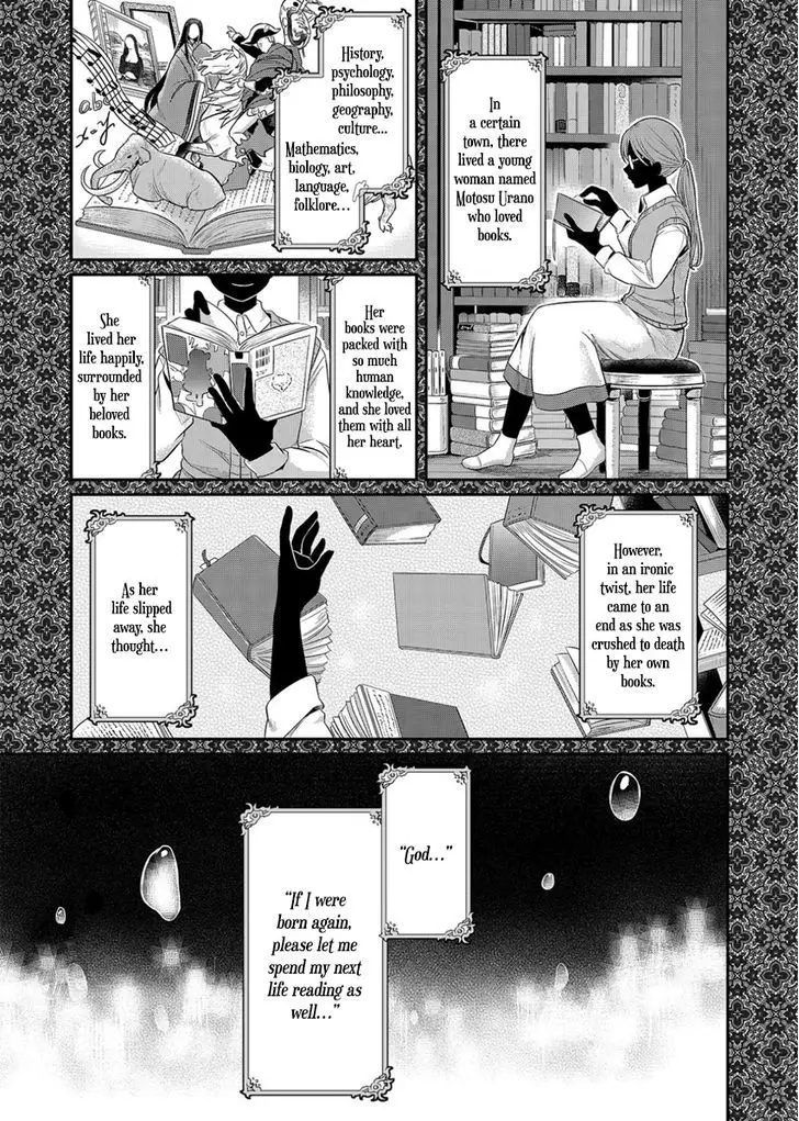 Honzuki No Gekokujou - 1 page 6-d01bad12