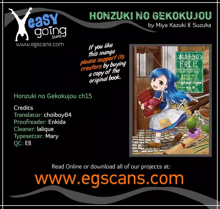Honzuki No Gekokujou - 15 page 1-a77b5211
