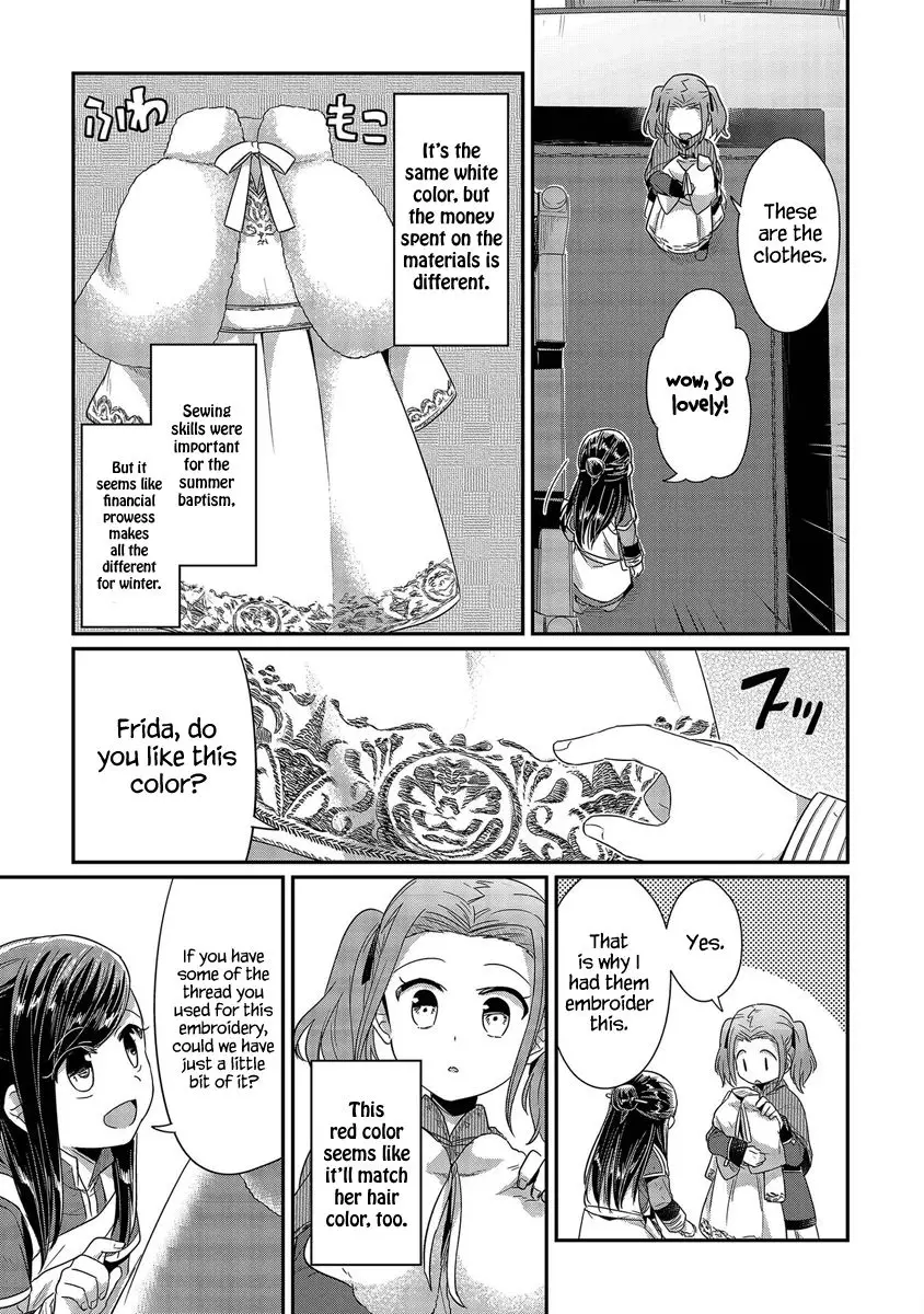 Honzuki No Gekokujou - 20 page 16-8000ebb5