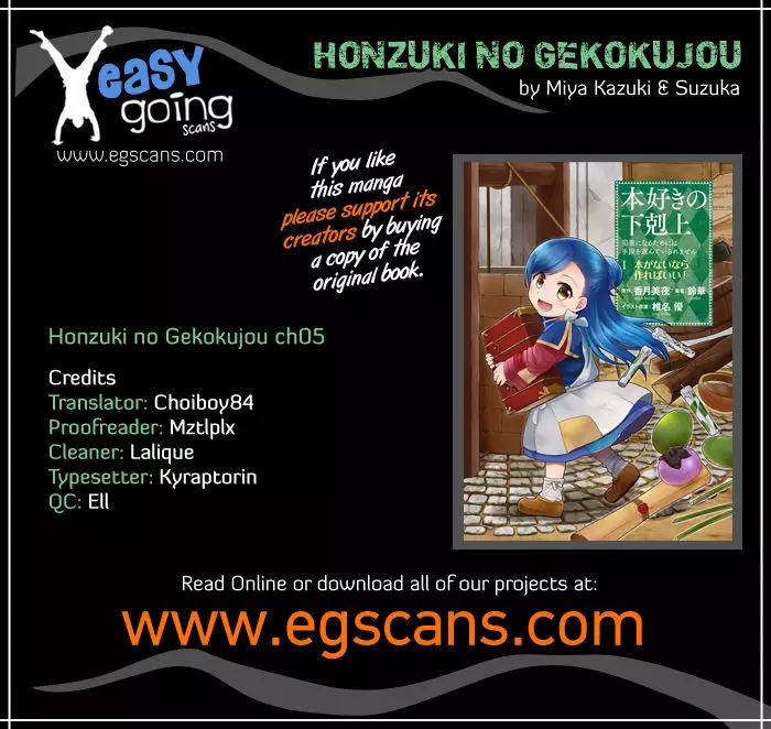 Honzuki No Gekokujou - 5 page 1-a6ce174b