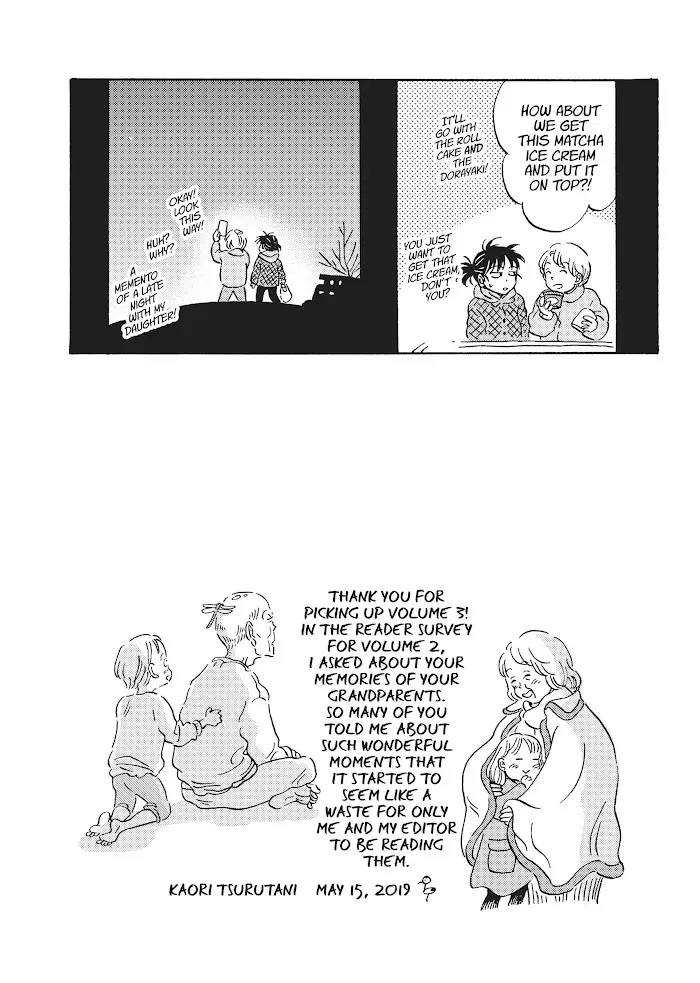 Metamorphose No Engawa - 30 page 15-05e339a6