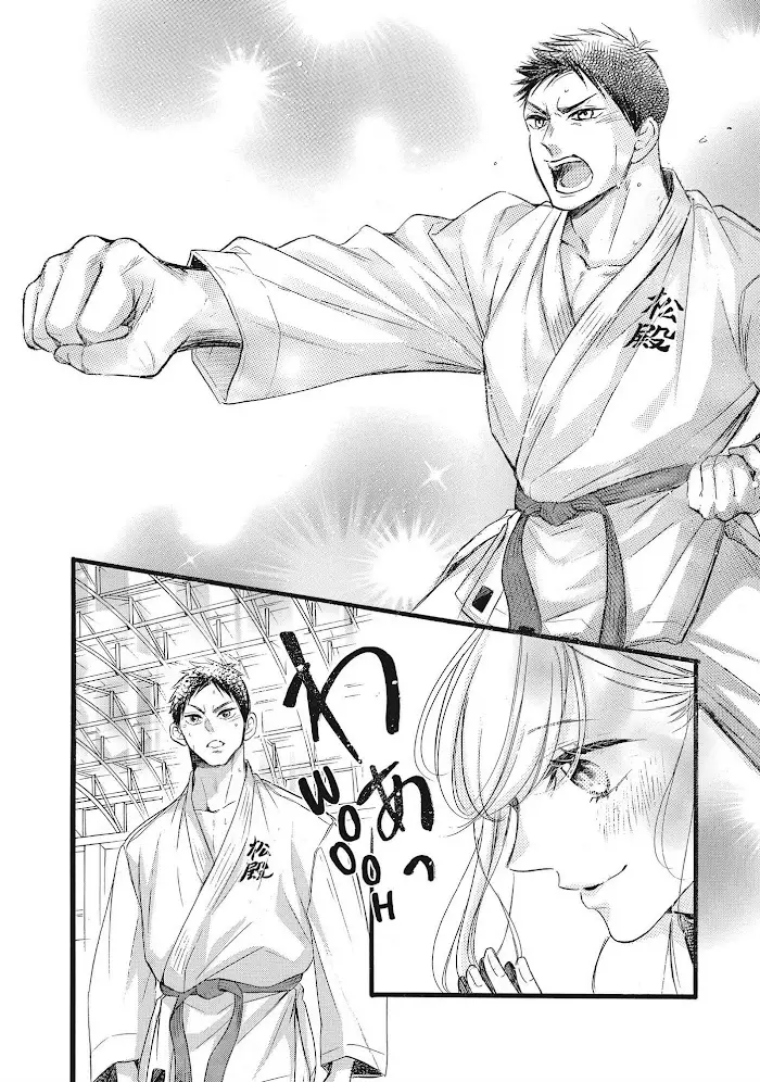 Abe-Kun Ni Nerawaretemasu - 32 page 29-1ef299e0