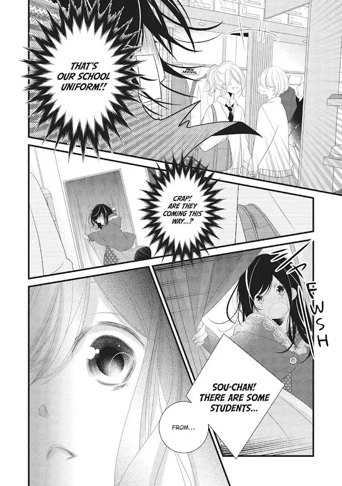 Mikami Sensei No Aishikata - 15 page 14-fd9a2030