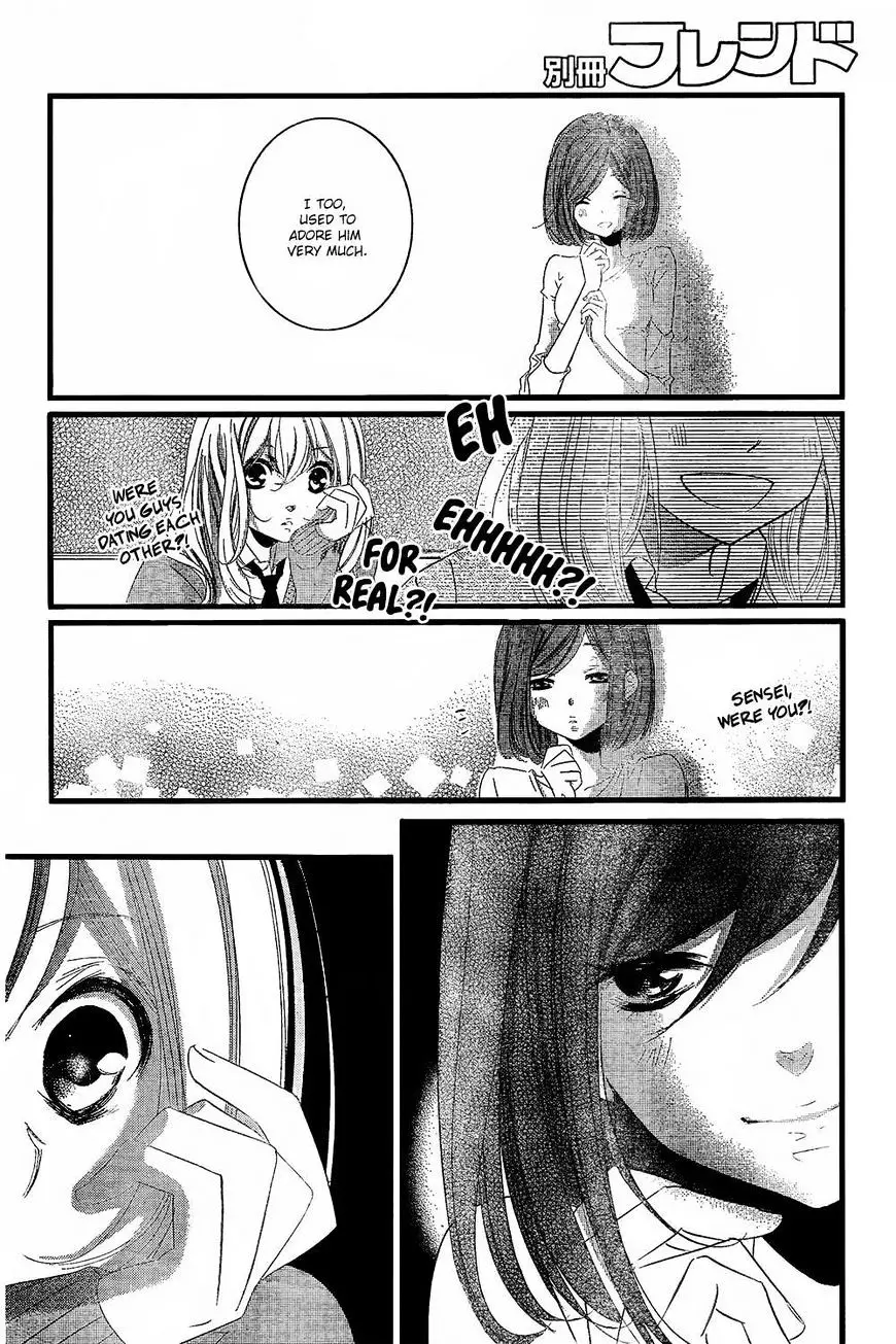 Mikami Sensei No Aishikata - 2 page 9-4652ceb5