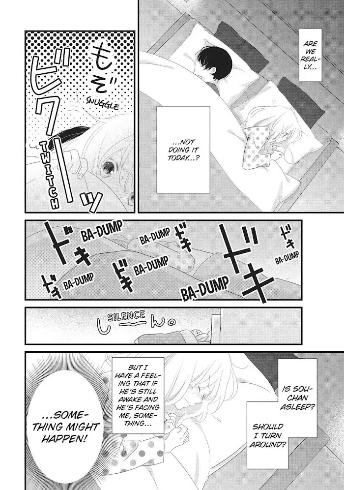 Mikami Sensei No Aishikata - 29 page 39-81022ca5