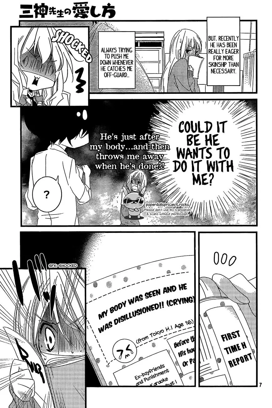 Mikami Sensei No Aishikata - 3 page 9-9d1b2031