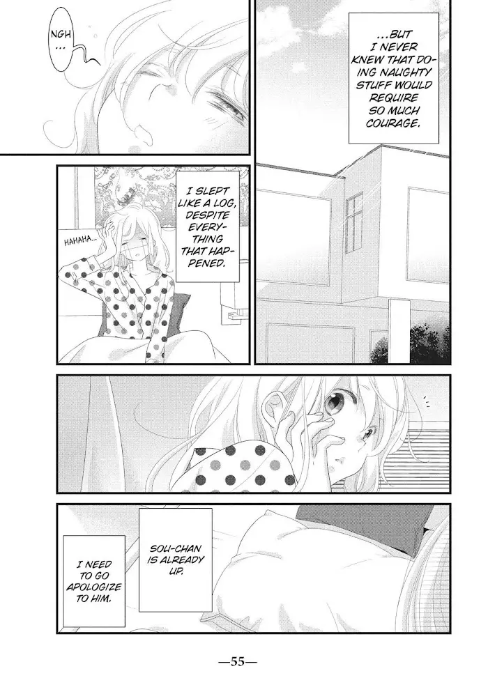 Mikami Sensei No Aishikata - 30 page 13-e08e461b