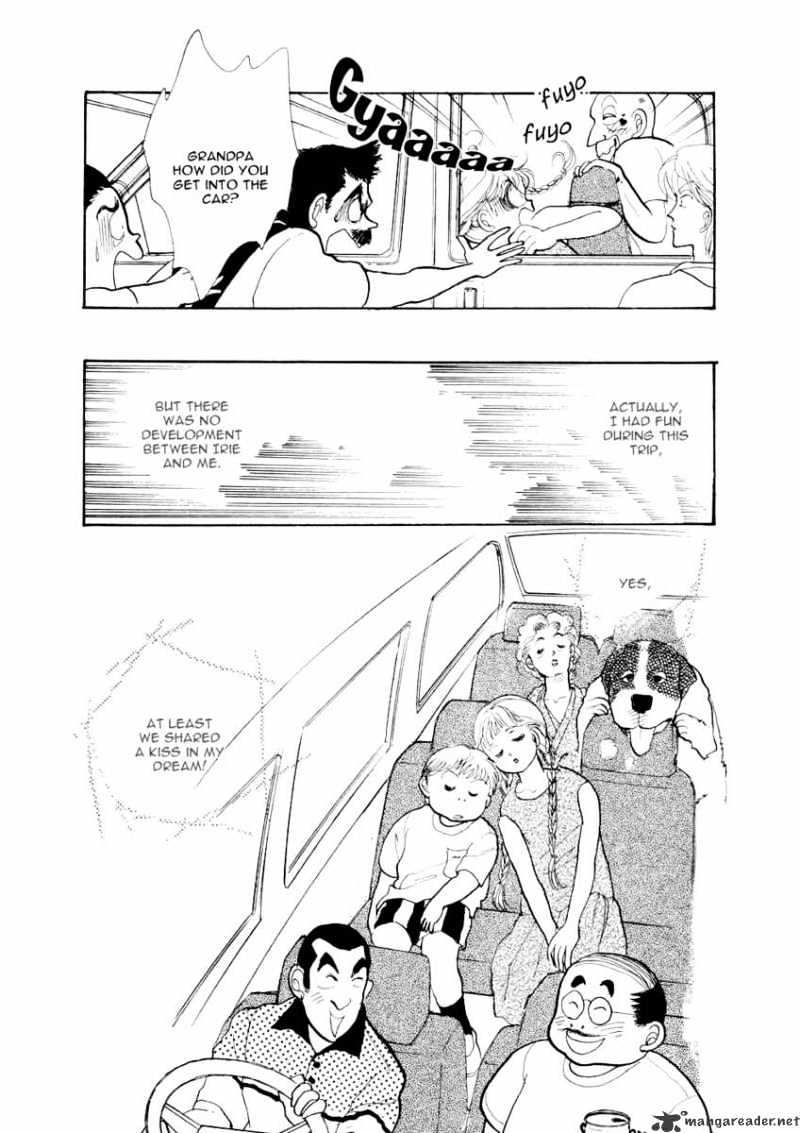 Itazura Na Kiss - 25 page 46-efc882e8