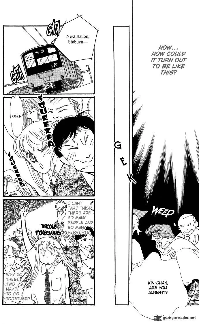 Itazura Na Kiss - 3 page 10-afeabd0a