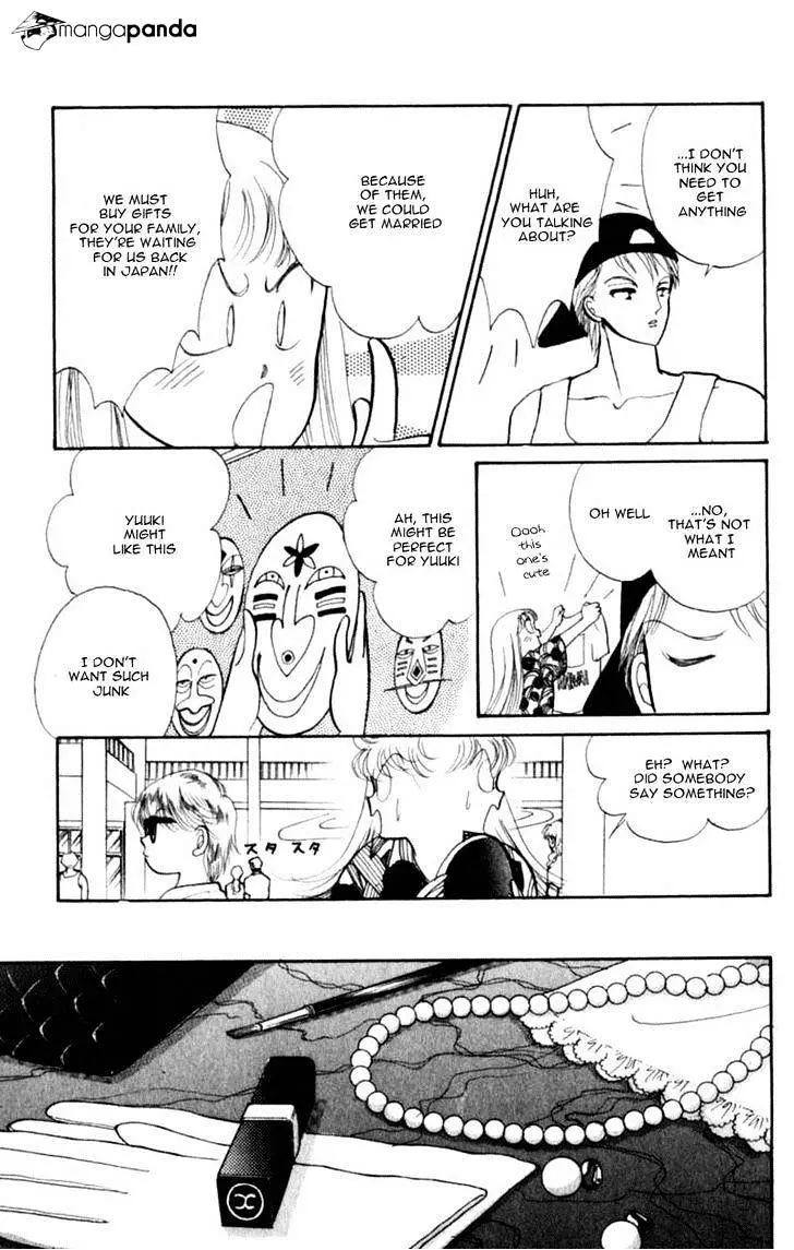 Itazura Na Kiss - 40 page 36-7e11e6da