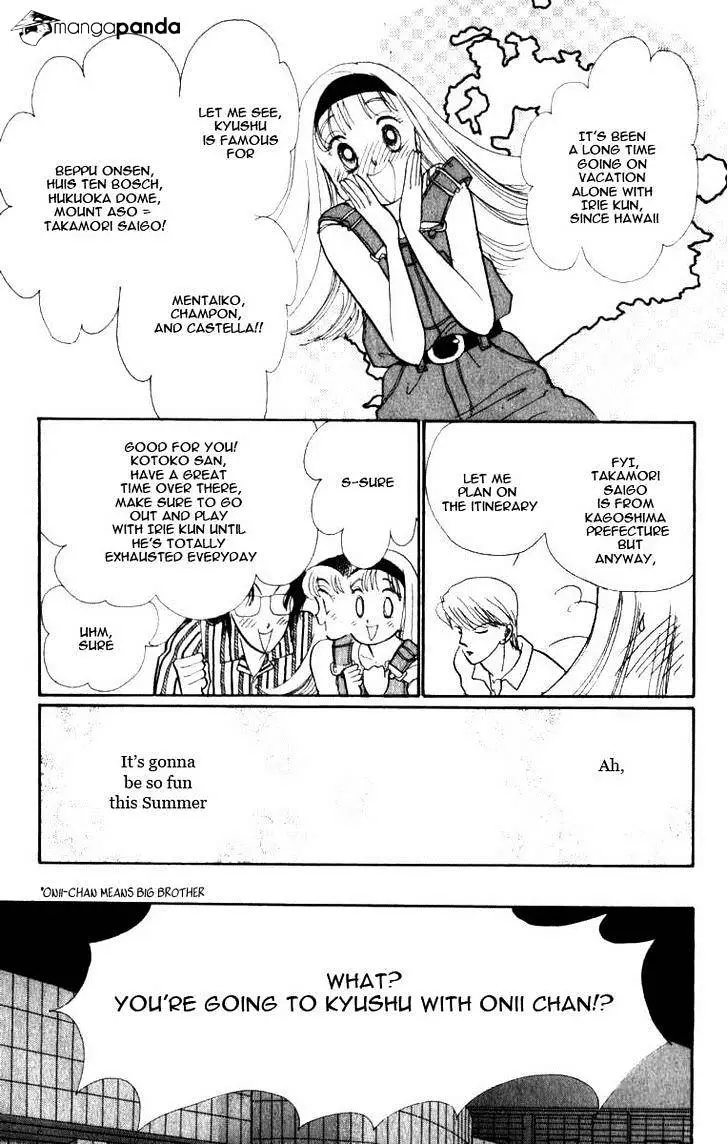 Itazura Na Kiss - 46 page 7-d632fd97