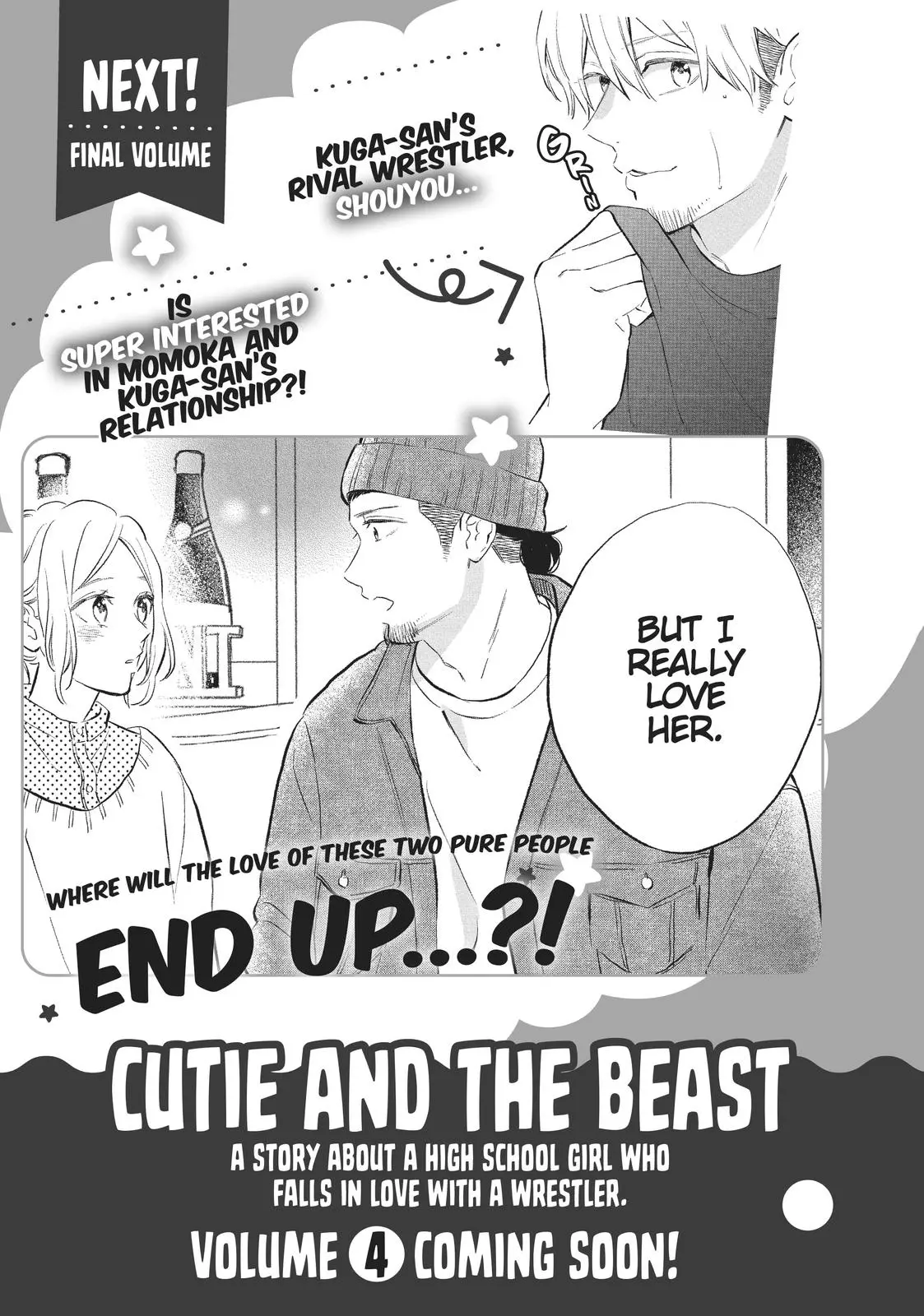 Pu-Jyo And The Beast - 12 page 39-cf387b8c