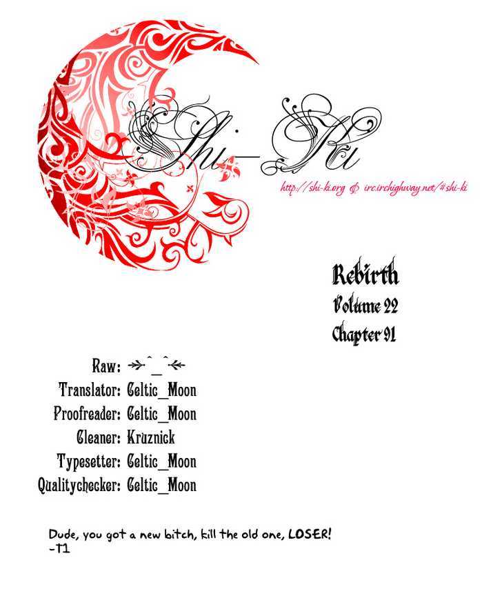 Rebirth - 88 page 24-fd3eb43f