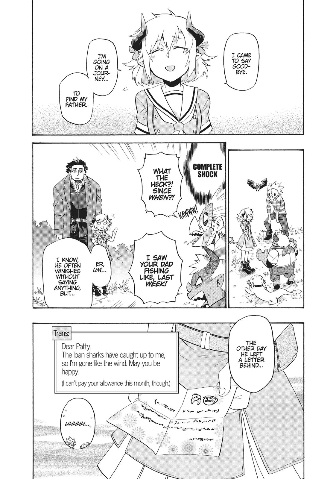Uchi No Tsukaima Ga Sumimasen - 1 page 15-ba6dd81c