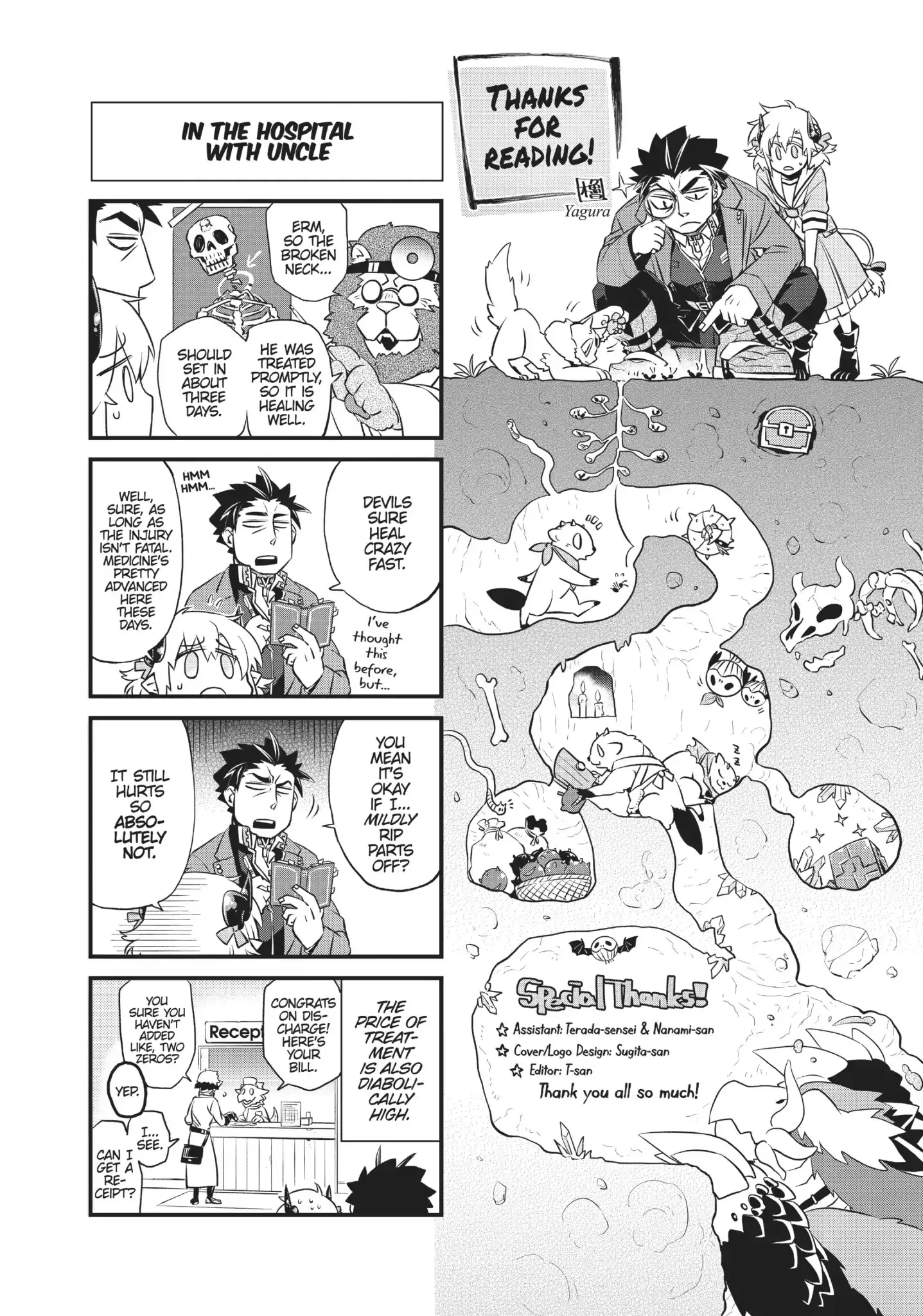 Uchi No Tsukaima Ga Sumimasen - 14 page 21-3271ea34