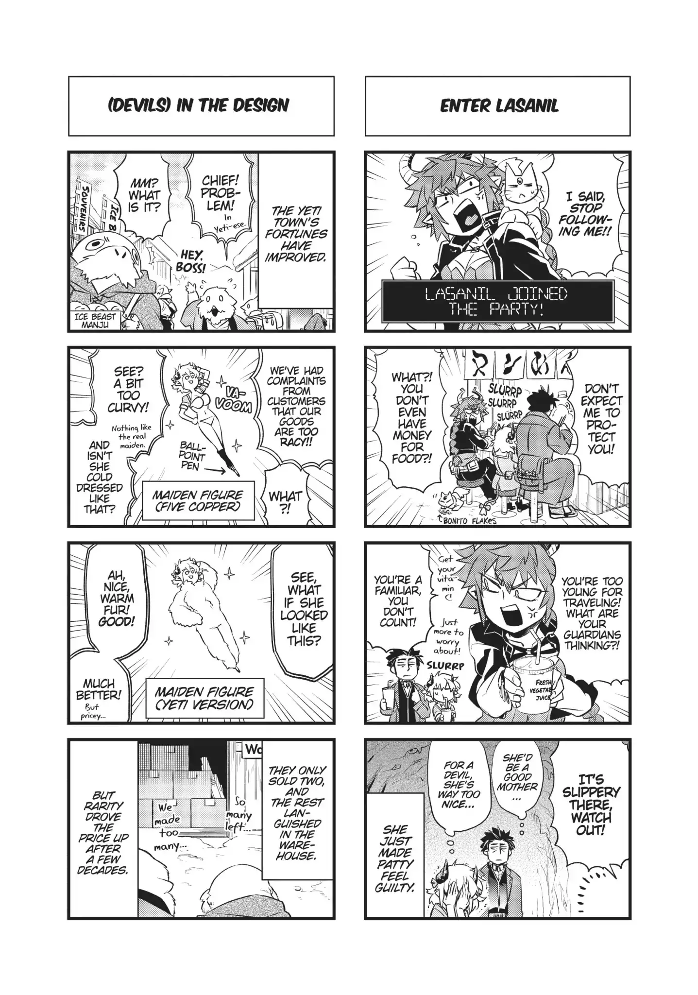 Uchi No Tsukaima Ga Sumimasen - 14 page 22-eed75419