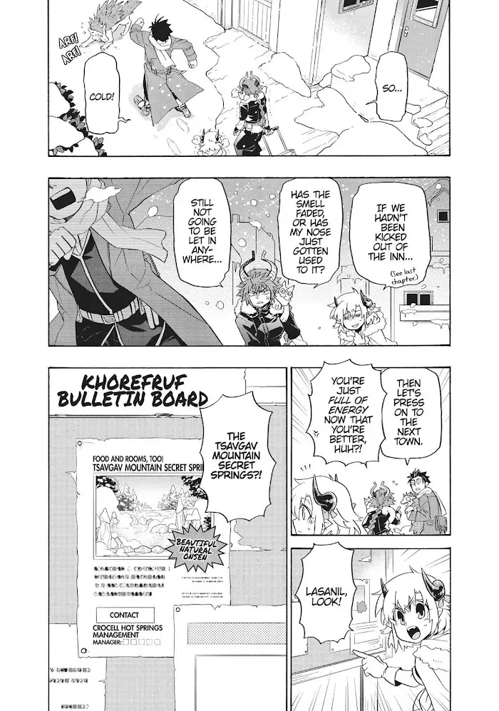 Uchi No Tsukaima Ga Sumimasen - 16 page 3-6b4e9238