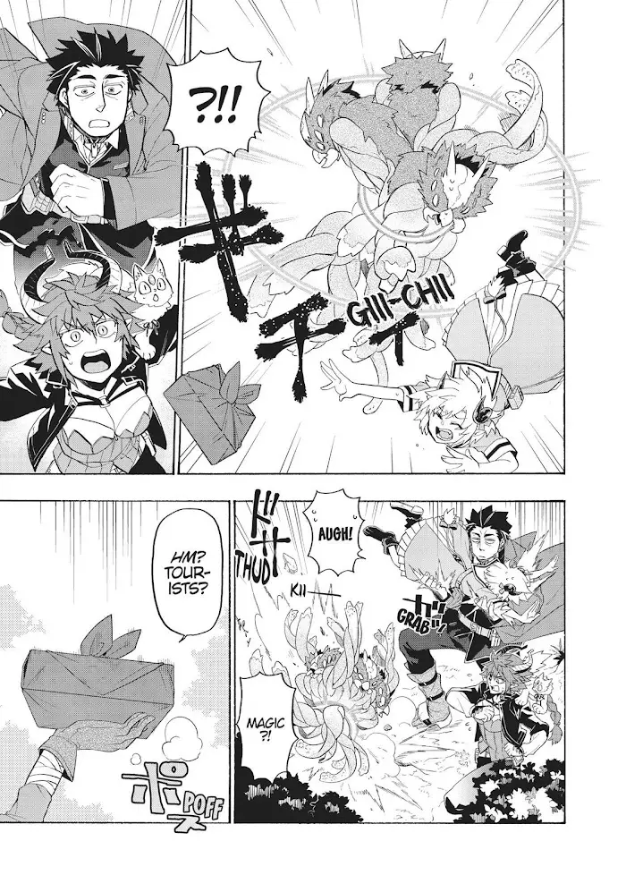 Uchi No Tsukaima Ga Sumimasen - 18 page 5-7c45d38d