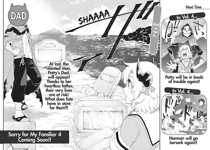 Uchi No Tsukaima Ga Sumimasen - 21 page 31-45cd8e85