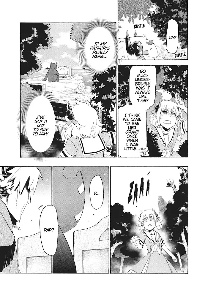 Uchi No Tsukaima Ga Sumimasen - 22 page 12-a7af86cd