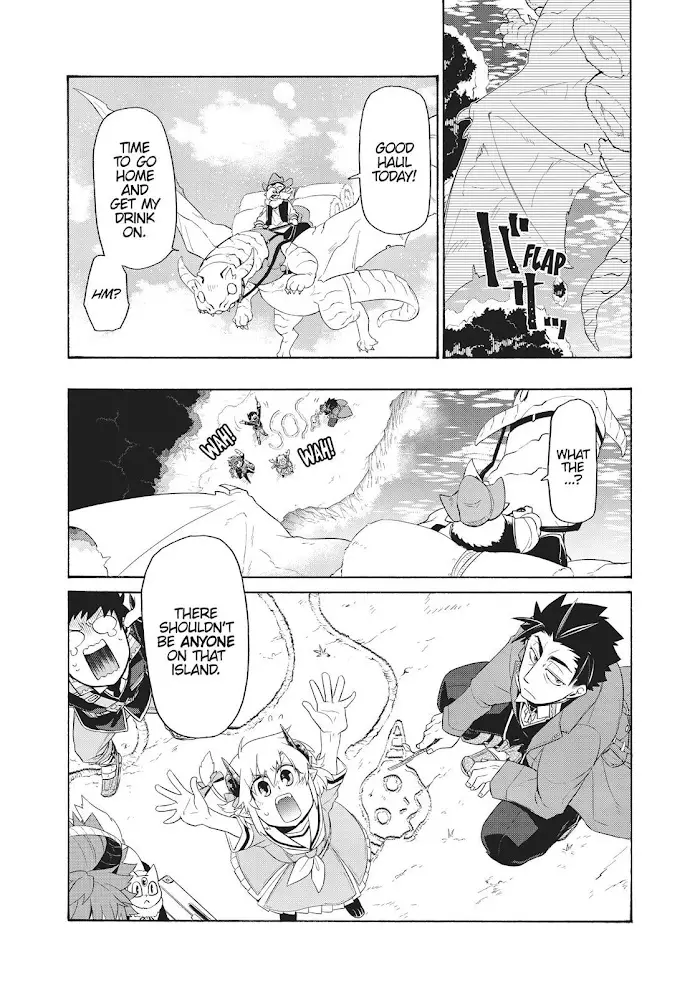 Uchi No Tsukaima Ga Sumimasen - 22 page 4-5b3b2a6c
