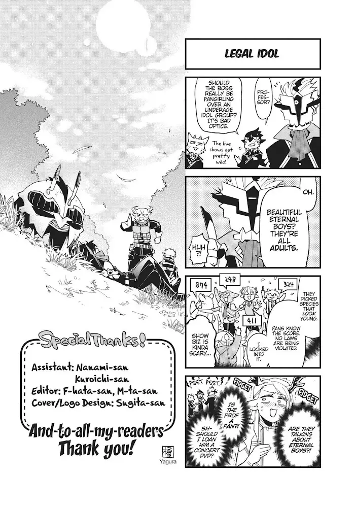 Uchi No Tsukaima Ga Sumimasen - 49 page 23-ef8861f2