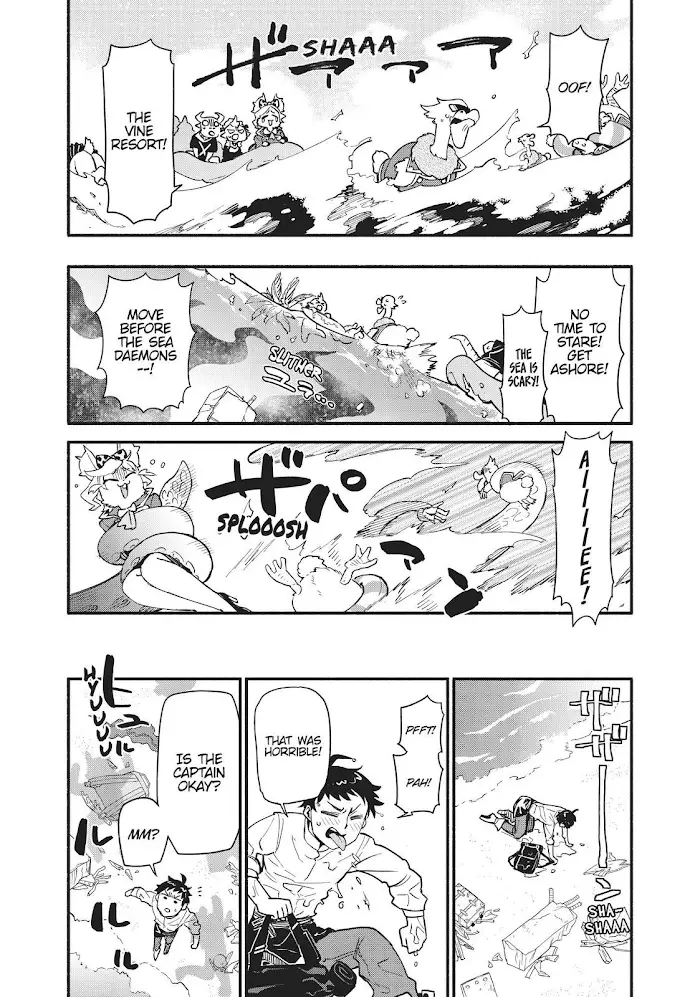 Uchi No Tsukaima Ga Sumimasen - 55 page 24-c79b323c
